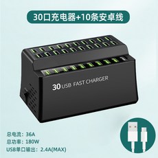 에쿠스안드로이드