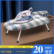 다림판 TOP01