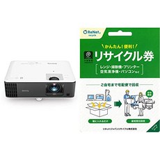 tk700sti
