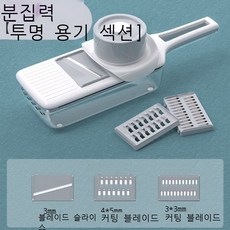 문배동육칼