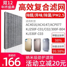 da4485ee86bc7b392413dd48ec09136869806518792838b7ed530ff532f1.jpg