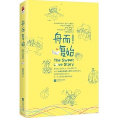 치아문첨첨적소미만중국어자막