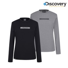 몰튼브라운디스커버리