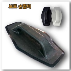 송도문보트