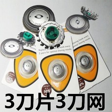 be25c32fa4cf40068ed4936dca16802d1b8ac335d59eaea7202a7d578c61.jpg