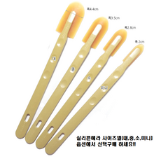 헤라 TOP01