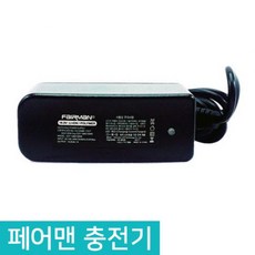 리튬이온3s충전기