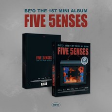 [CD] BE'O (비오) - The 1st Mini Album : FIVE SENSES [FIVE SENSES ver.]