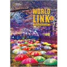 World Link 2B Combo Split SB with Online+E-book, World Link 2B Combo Split SB.., Nancy Douglas(저), Cengage Learning