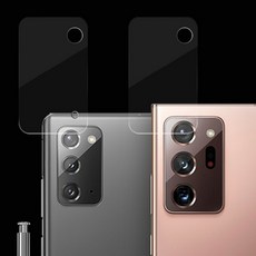 아이폰14 프로 맥스 케이스 맥세이프 나노슬레이어 투명 카메라 보호