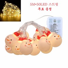 298c4209be2f04be3cf203e834e1eb678548263411c00dc14a0ff3519f6b.jpg