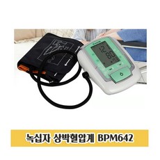083d29464314e7cb24b9c0cf6d65f482913d4ec3e8f0c1051b1c90d57d82.jpg