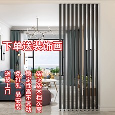 //상품명