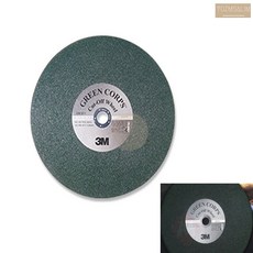 3m플로피디스크3.5