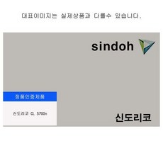 씨엘블루n