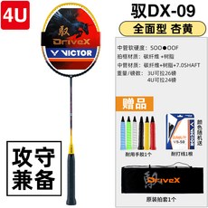 3a518e1109dd72b77946d0a7cf6ca4a8c4610f662d3dc7e0300c3bedc251.jpg