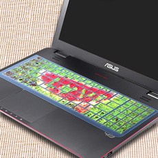15.6 인치 에이수스ASUS PRO5KJ 노트북 키보드 보호 필름 키스킨 UX510 UX560 U L J, 상세내용참조, 상세내용참조