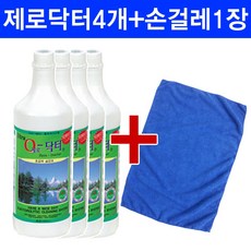 파주에어컨청소