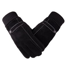 남자가죽장갑사르토르