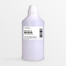 발향력 좋은 프래그런스 오일 원액 500ml, 105.롬브로단로 - 롬브로단로