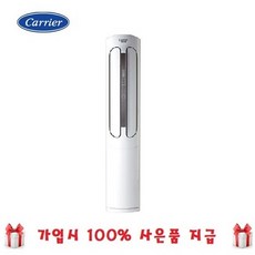 99a614a4891ec2d4e9bfec9ef3beee78fa179befc1b8e3427fa5208a5b1b.jpg