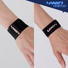 4WIN 포윈 베네플렉 손목보호대 2종, 1개, 블랙 1개, 블랙