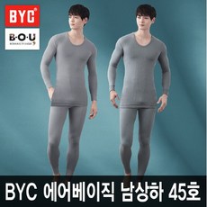 byc에어동의효건강남상하[byu3198]49