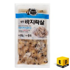 냉동 생 깐 바지락살, 1개, 300g