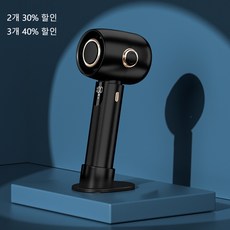 USB 미니 휴대용 충전 데스크탑 조용한 소형 팬, 블랙, 두