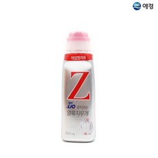 //상품명