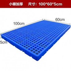 조립식저온창고