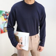 비비드민트타일