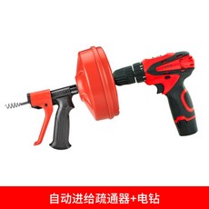 f4f31cd4953f5806df4b8dd2ac65336ff1adf638a351ba07e3f632cd5177.jpg
