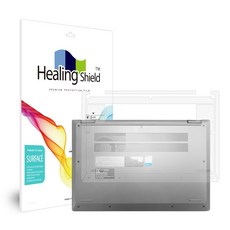 레노버 아이디어패드 플렉스5 14ARE 무광 외부보호필름 하판2매, 단일상품