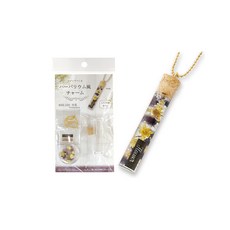 레진귀걸이재료