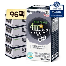 9db324abbd989368bce88a5d46b8fd5973015fbcb4d70e0cf2b30b546384.jpg