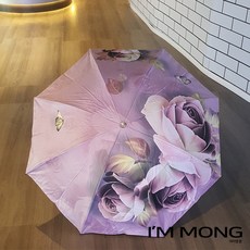 보라색양산