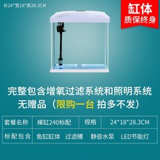 2a511c2a1c264f2db4f4c62581904a8d10eaf9124c08d440e05697e95b52.jpg