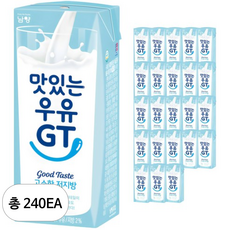 맛있는우유GT 고소한 저지방 멸균우유, 190ml, 240개