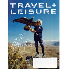 Travel & Leisure Usa 2020년7월호
