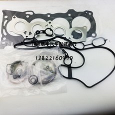 e77cf96dc771a22417c29a731775962d9a32d34c4c8443bcb093a2c6e0d2.jpg
