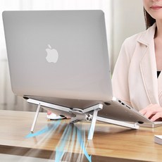 접이식 휴대용 초경량 노트북 받침대 테블릿