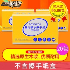 643ed7cecac1597f14e62b09f0aa4d750f7ac7b0ab234f279d6cd111c555.jpg