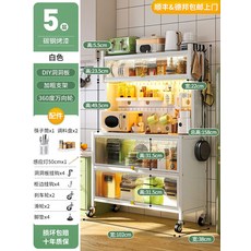 영업용냉장고김치보관
