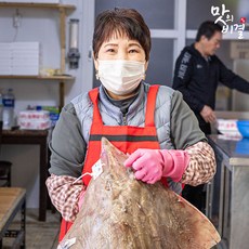 30년 조여사 명품홍어 (1kg이상 애+탕거리 서비스), 조여사 국내산(대청도) 홍어 1kg, 중간숙성, 1개