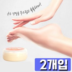 닥터큐라