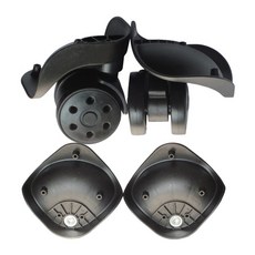 트리퍼캐리어바퀴교체