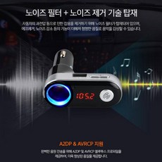 시거잭리시버