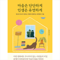 키크니의무엇이든그려드립니닷!
