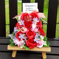 40b09967bd55d06e6c9706e36b266c7c5a47cf9506b4d823ed6b43424aed.jpg